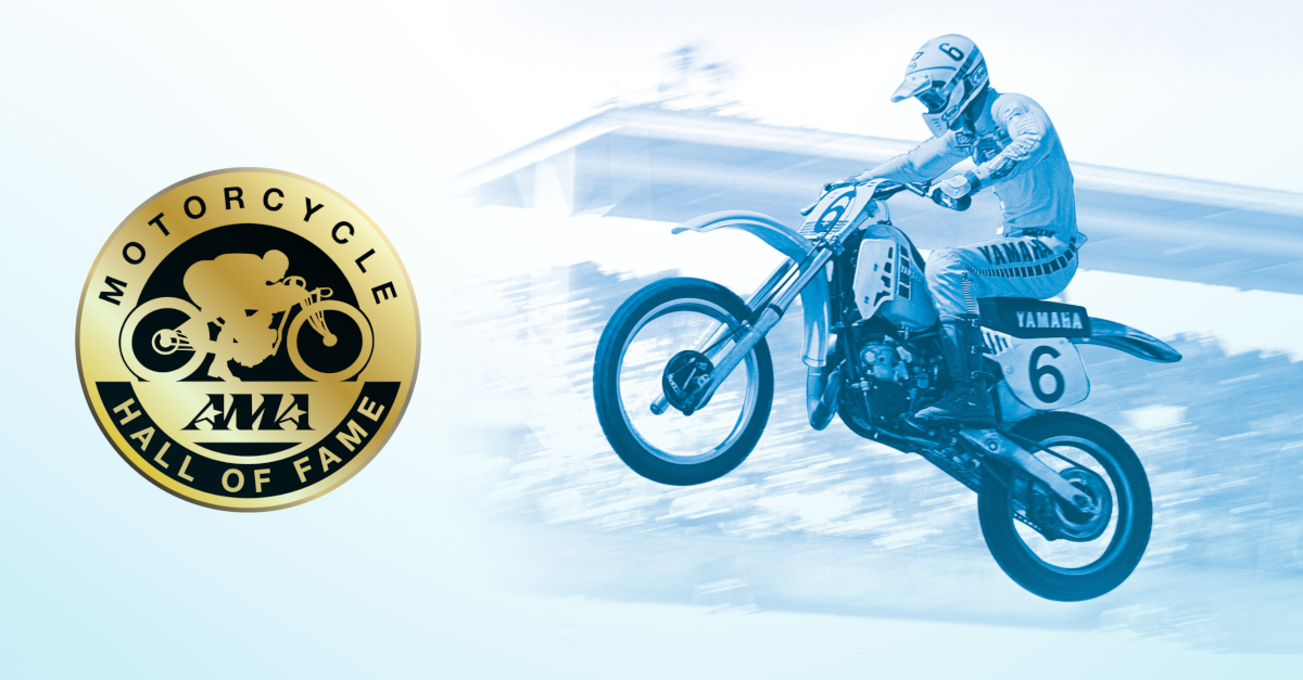 AMA Hall of Fame Donations